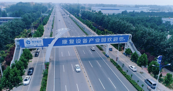 翔宇医疗怎么样挑战前沿技术 拓宽业务边界 ｜ 一家县城企业的逆袭记系列报道③_https://www.jmylbn.com_新闻资讯_第4张