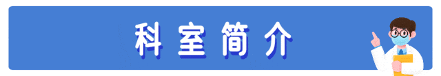 医用灭菌设备有哪些【了解灭菌】消毒供应室里的“隐形战斗者”~_https://www.jmylbn.com_新闻资讯_第8张