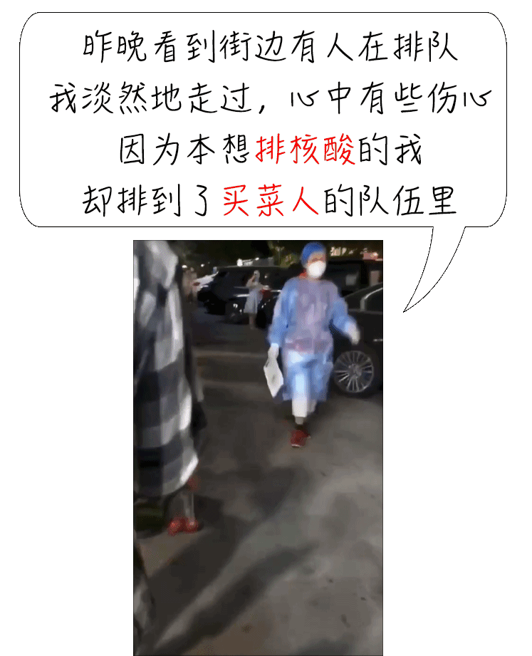 福利plus|打工人，莫慌！