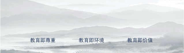 沈阳理工大连理工_智慧理工_智慧景区智慧服务智慧管理