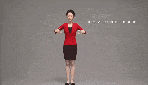 「Paraverse平行云」助力数字栩生突破超写实数字人“千言”的实时交互挑战