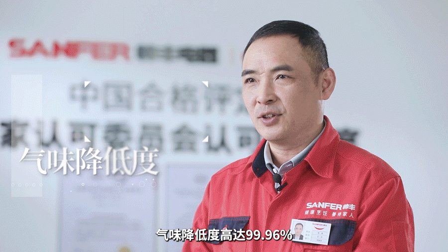 99.96%的油烟吸净率，帅丰以更高标准只为创造更高可能