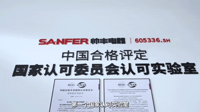 99.96%的油烟吸净率，帅丰以更高标准只为创造更高可能