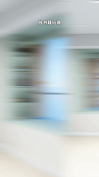 不能拆的飘窗，这才是最新做法