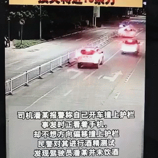合肥地铁站惊险一幕曝光：这个致命习惯，正在毁掉你的生活！（视频/组图） - 14