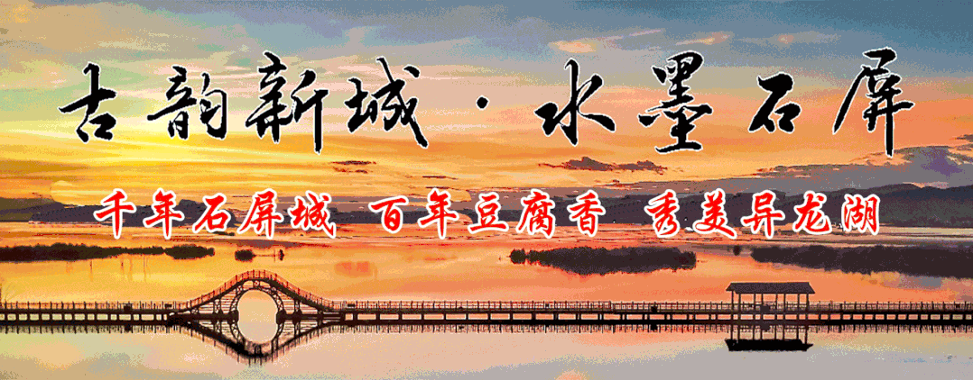 标语2.gif