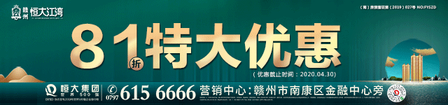 学到了（河道清淤与非法采沙的区别）河道清淤可以采沙吗?，(图3)