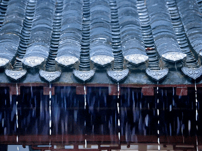 屋檐.gif