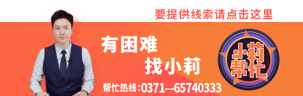 医用胶片怎么处理北京一商贩回收旧CT片月入近2万，“1公斤能提炼3到5克银”，影像科医生称有些医用胶片能提炼白银但须专业设备；律师：涉嫌违法_https://www.jmylbn.com_新闻资讯_第5张