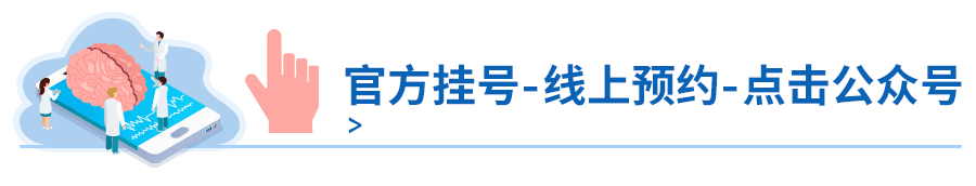 沈阳看皮肤病专科医院排名