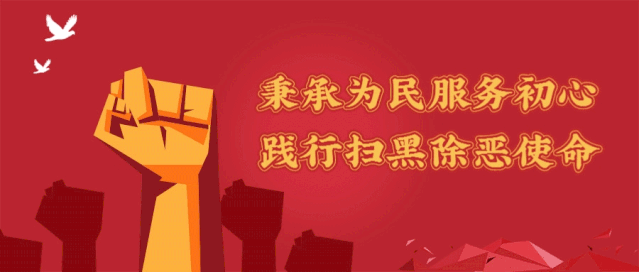 什么是超声容积探头盆底超声检查——让难言之隐不再难查_https://www.jmylbn.com_新闻资讯_第18张