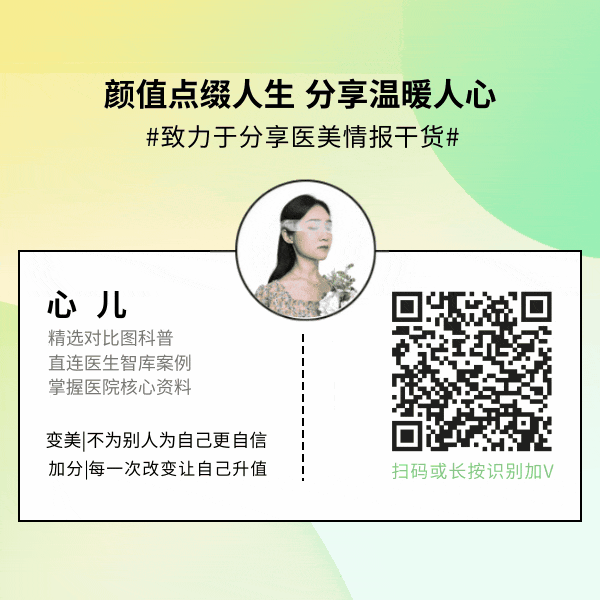 发际线高怎么补救？实用拯救发际线小妙招来喽
