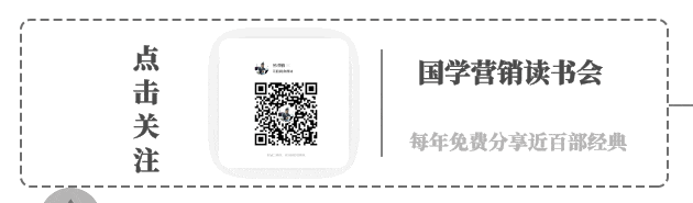 牛逼导出《易经》，逐章阐述，81章奥妙精华终于总结完了，全在这里了（合集）