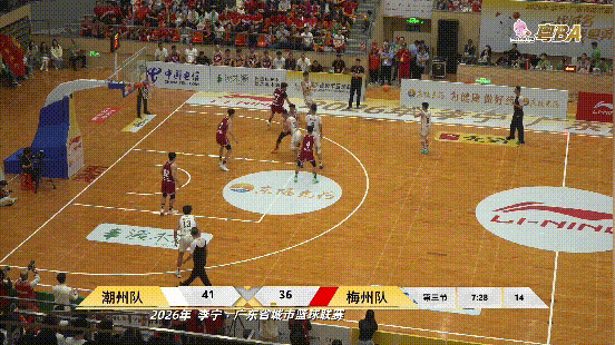 2.gif