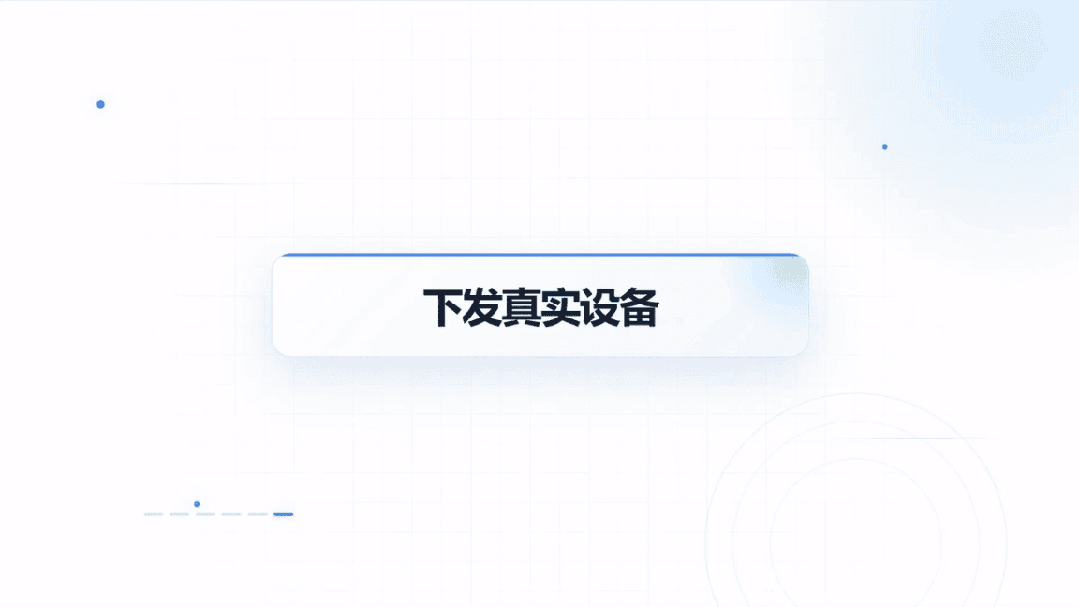 LabHarness：用 AI 驾驭长周期自主实验