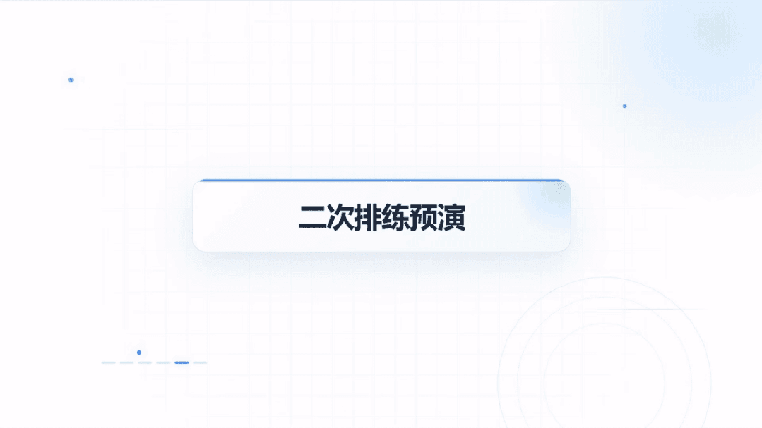 LabHarness：用 AI 驾驭长周期自主实验