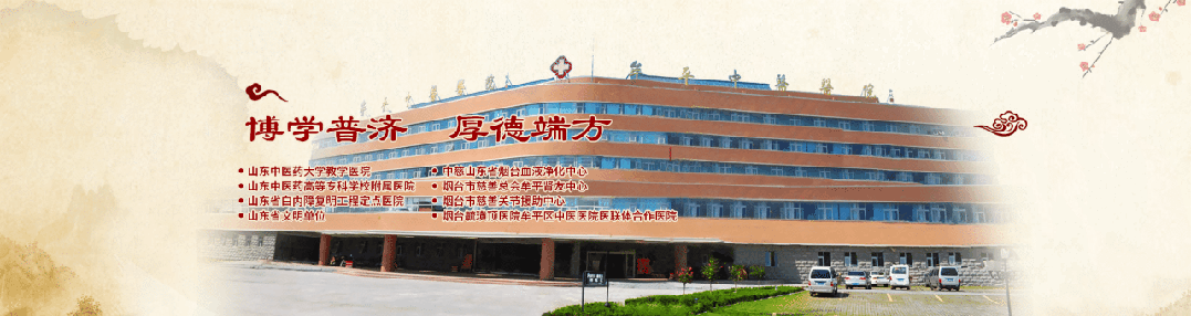 听力AC为什么0【健康新视界】科学爱耳，保护听力——带你了解鼓室探查及鼓室成型的中耳手术_https://www.jmylbn.com_新闻资讯_第1张