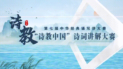 18E64193-3228-4522-8E57-2BE7CC7FCD87.GIF
