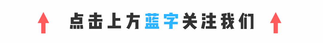 乡镇中学合并，教师被辞退：愿所有教书育人的教师，都能有个好的结局！
