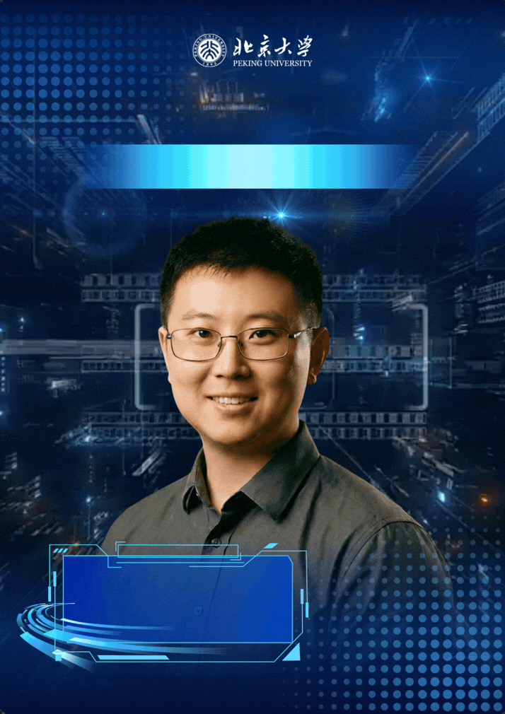 朱毅鑫.gif