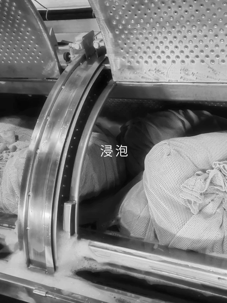 砂洗.gif