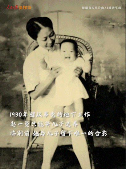 “他们在笑，可我眼睛里进沙子了” 第1张