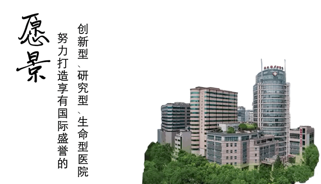 宫腔镜器械怎么安装小宫腔，大世界，且看宫腔镜如何发挥大功效_https://www.jmylbn.com_新闻资讯_第14张