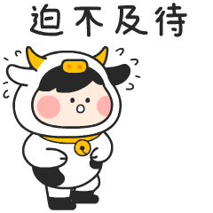 c6ff2d60f57a2ae48b7e52014e5cf92c_20240618_1718702011_5555_3073_3172_3268.gif