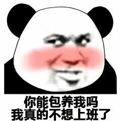 心得或经验_心得经验分享_三支一扶服务心得经验