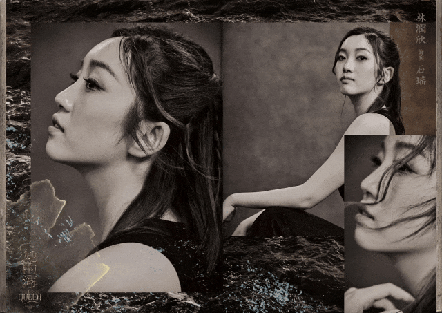 4月28日 (2)(3).gif