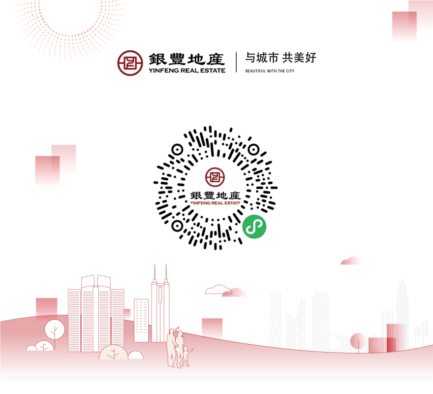 青岛银丰玖玺臺斩获“健康建筑设计标识铂金级”权威认证