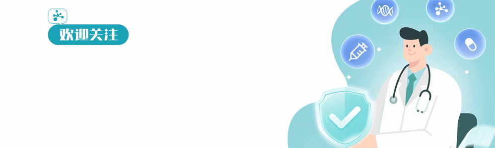 为什么要使用吸氧【骨健同行】脊柱术后为啥要吸氧？不是病重才需要，而是康复“刚需”_https://www.jmylbn.com_新闻资讯_第1张