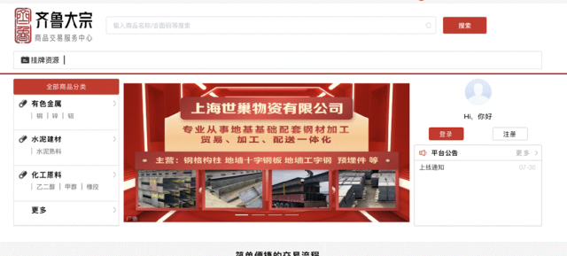 /private/var/folders/5y/py82xys55s7600d3njn0wqdm0000gn/T/com.kingsoft.wpsoffice.mac/picturecompress_20250418145047/output_1.pngoutput_1