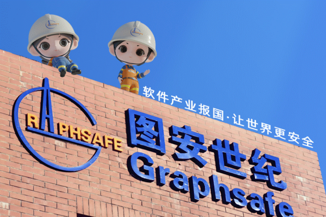 点击查看图片来源