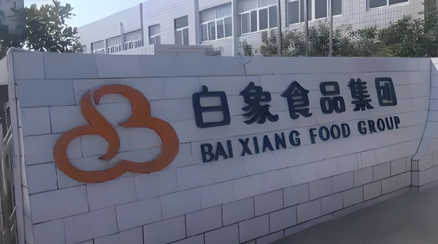 34c732cdc0d08dcca42dcd5daad05e0