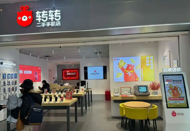 3af529c5bb4177cef5594546989d79d