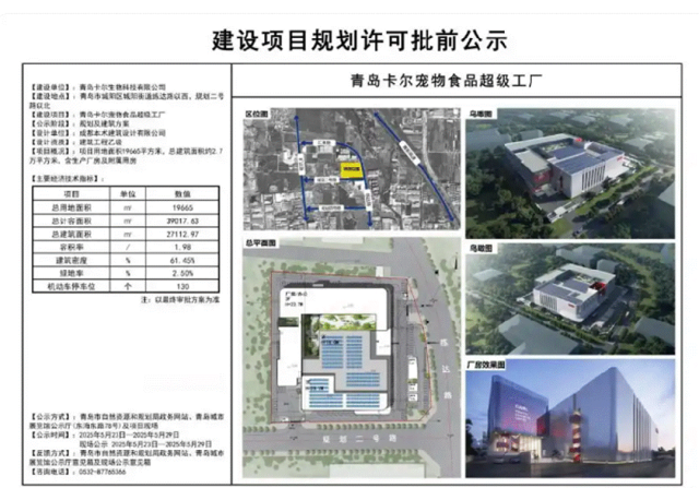 153cfabb4a853198f348cc579cbd781