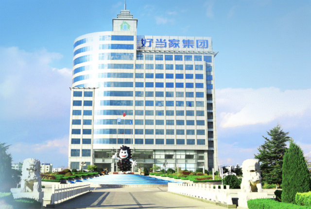 /private/var/folders/5y/py82xys55s7600d3njn0wqdm0000gn/T/com.kingsoft.wpsoffice.mac/picturecompress_20250509172728/output_1.pngoutput_1