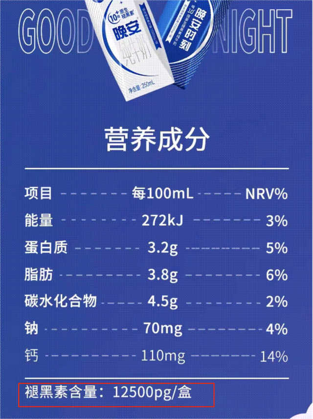 /Users/mac/Library/Containers/com.kingsoft.wpsoffice.mac/Data/tmp/photoeditapp/20250603162150/temp.pngtemp
