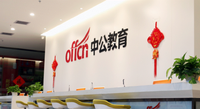 6eea8559fcfb8cadc9539b6d0cf4819