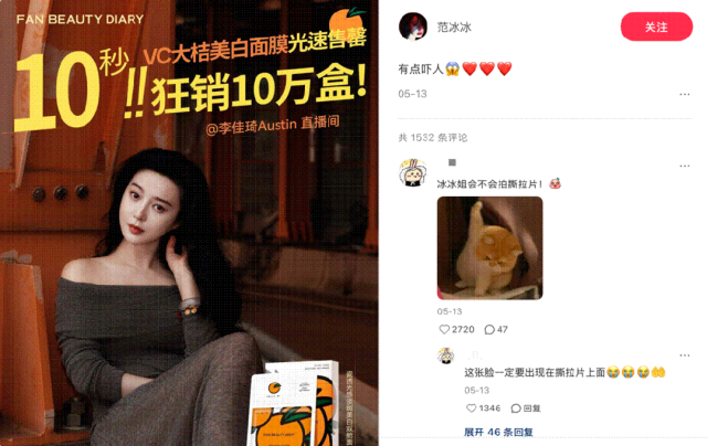 /Users/mac/Library/Containers/com.kingsoft.wpsoffice.mac/Data/tmp/photoeditapp/20250711151929/temp.pngtemp