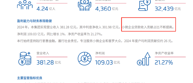 ff7e37c43525e81a524c05f98b135f7