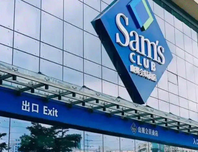 e3c35d501a8b53d43357ad3951947fd