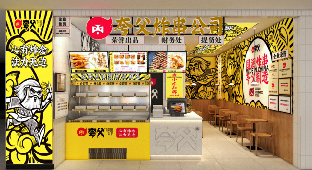 839029111e1920e361c19d1a16ba722