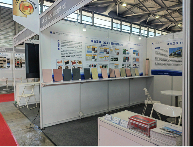 截屏2025-03-31 16.30.21