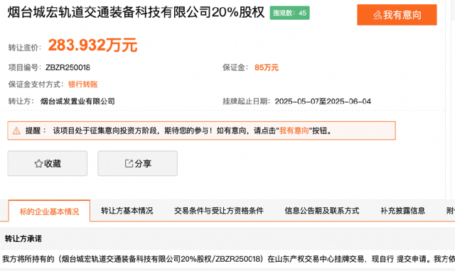 截屏2025-05-06 17.56.49