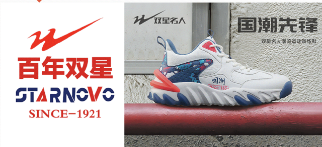 /private/var/folders/5y/py82xys55s7600d3njn0wqdm0000gn/T/com.kingsoft.wpsoffice.mac/picturecompress_20250507182749/output_1.pngoutput_1