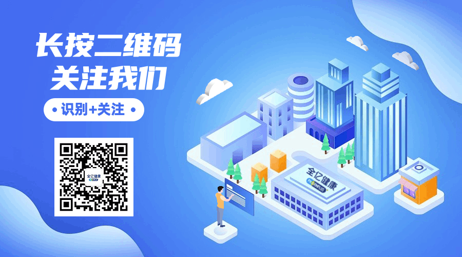 为什么要使用制氧机什么情况需要购买家庭制氧机？吸氧时需要注意什么？_https://www.jmylbn.com_新闻资讯_第6张