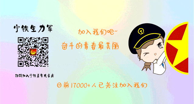 医用钳子怎么拿曾经钳子都拿不稳的她，成了广西光缆接续女冠军｜新时代·宁铁十大杰出青年_https://www.jmylbn.com_新闻资讯_第20张