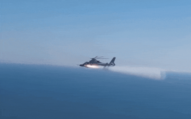 640 (1).gif